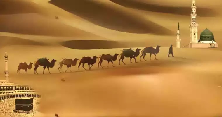 Prophet Muhammad’s migration